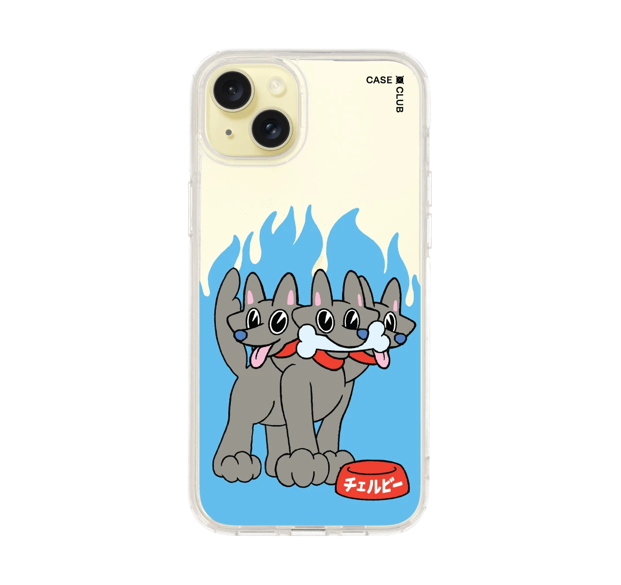 cerby chan